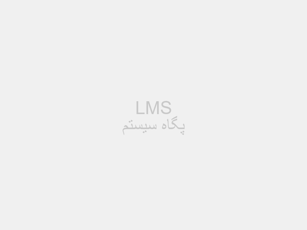 Lms 1