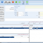 عکس ششم نرم افزار انبار از ERP ایرانی پگاه سیستم